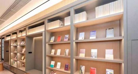 ロビー 2 Ji Hotel Kaifeng Municipal Government