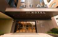 ภายนอกอาคาร 6 Ji Hotel(Shanghai Lujiazui Mall Road store)