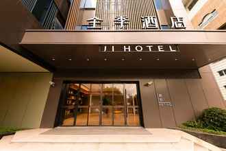 ภายนอกอาคาร 4 Ji Hotel(Shanghai Lujiazui Mall Road store)