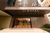 ภายนอกอาคาร Ji Hotel(Shanghai Lujiazui Mall Road store)