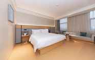 Bedroom 7 Ji Hotel (Nanjing Xianlin Wanda Mall)