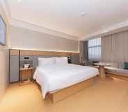 Kamar Tidur 7 Ji Hotel (Nanjing Xianlin Wanda Mall)