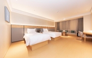 Bilik Tidur 2 Ji Hotel (Nanjing Xianlin Wanda Mall)