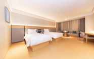 Kamar Tidur 2 Ji Hotel (Nanjing Xianlin Wanda Mall)