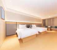 Kamar Tidur 2 Ji Hotel (Nanjing Xianlin Wanda Mall)