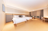 Bilik Tidur Ji Hotel (Nanjing Xianlin Wanda Mall)