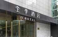 Exterior 7 Ji Hotel (Taiyuan Changfeng Street)