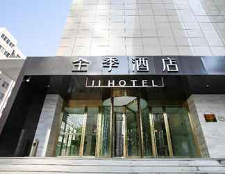 Exterior 2 Ji Hotel (Taiyuan Changfeng Street)