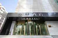 Exterior Ji Hotel (Taiyuan Changfeng Street)