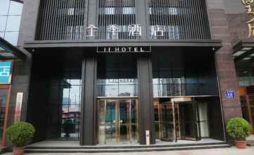 ภายนอกอาคาร 4 Ji Hotel (Zhengzhou Chengdong South Road)