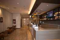 Bar, Kafe dan Lounge Hanting Hotel (Hengshui Railway Station Huizhong S