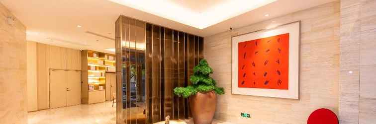 Lobby Ji Hotel (Nanjing Zhujiang Road, Beimenqiao)