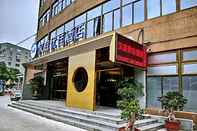 Bangunan Hanting Premium (Wenzhou Longwan Haicheng)