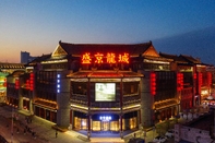 ภายนอกอาคาร Ji Hotel (Shenyang Middle Street Forbidden City)