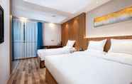 Others 4 Starway Hotel（Nanjing Hanzhongmen）