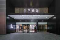 Exterior Ji Hotel (Hefei South Railway Station North Square