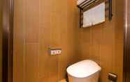 In-room Bathroom 2 Ji Hotel (Hefei South Railway Station North Square