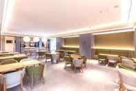 Bar, Cafe and Lounge Ji Hotel (Chengdu Taikoo Li Center)