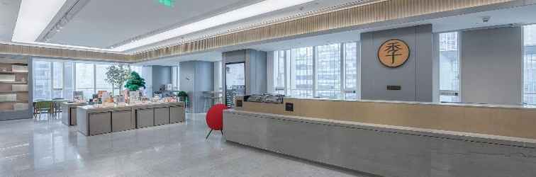 Lobby Ji Hotel (Chengdu Taikoo Li Center)