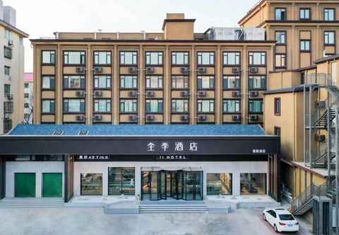 Others Ji Hotel (Weihai City Government)