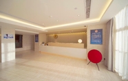 Lobby 6 Ji Hotel (Renmin University of China Metro Station