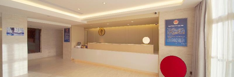 Lobby Ji Hotel (Renmin University of China Metro Station