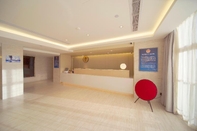 Lobby Ji Hotel (Renmin University of China Metro Station