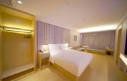 Bedroom 5 Ji Hotel (Renmin University of China Metro Station