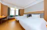 Bedroom 2 Ji Hotel (Hefei Sipailou)