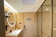 ห้องน้ำภายในห้อง JI hotel (Nanjing Xianlin Center store)