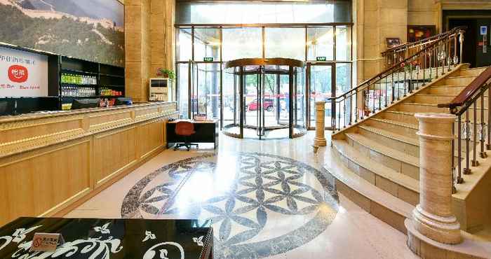 Lobi Elan Hotel(Beijing Jianguomen Branch)