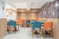 Restoran Hanting Premium(Beijing Guomao )