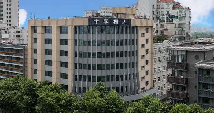 Exterior Ji Hotel(Jiaxing Nanhu store)