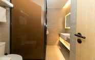 In-room Bathroom 7 Ji Hotel(Jiaxing Nanhu store)