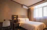 Kamar Tidur 2 Hanting Hotel (South Plaza Hotel, Beijing South Ra