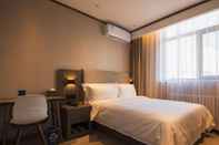 Kamar Tidur Hanting Hotel (South Plaza Hotel, Beijing South Ra