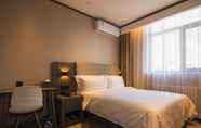 Kamar Tidur 4 Hanting Hotel (South Plaza Hotel, Beijing South Ra