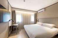 Bedroom Hanting Hotel(new store at the South Gate of the M