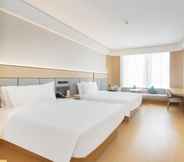 Lainnya 7 Ji Hotel Tianjin Jinnan University Town Weishan SR