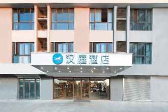 Exterior 4 Hanting Hotel Nanjing Baixia Industrial Park