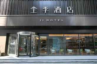 Bên ngoài 4 Ji Hotel (Beijing Sanlitun Taikoo Li)