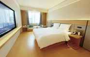 Bedroom 7 Ji Hotel (Central South University of Forestry & T