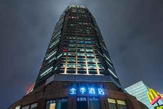 Exterior 4 Ji Hotel (South Pudong Road )