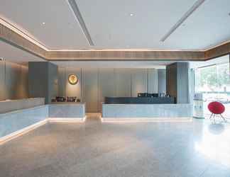 Lobby 2 Ji Hotel (Xingtai New Century Plaza Hotel)