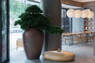 Lobby 4 Ji Hotel (Xingtai New Century Plaza Hotel)