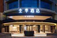 Bangunan Ji Hotel (Xingtai New Century Plaza Hotel)