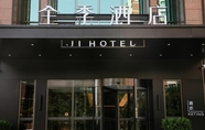 Luar Bangunan 5 Ji Hotel (Liuliqiao East Store Beijing West Railwa