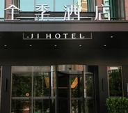 Exterior 5 Ji Hotel (Liuliqiao East Store Beijing West Railwa