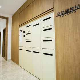 Hanting Premium (Zhengzhou Jingbei Liulu ) 1, Hotel Jiahua Seafood