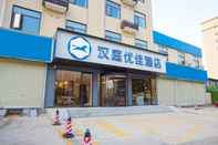 Luar Bangunan Hanting Premium (Zhengzhou Jingbei Liulu )